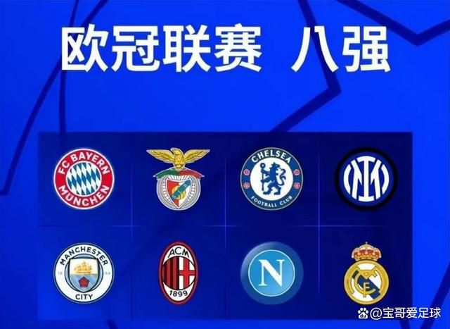 由刘敏涛、荣梓杉、谭凯领衔主演，顾语涵 、徐可珑、刘人赫、郑颖娴主演，斯外戈特别出演的电影《再见吧！少年》发布;赤子追梦海报，正式定档10月5日全国影院上映，并将于10月1日至10月4日进行点映，率性冲刺国庆档